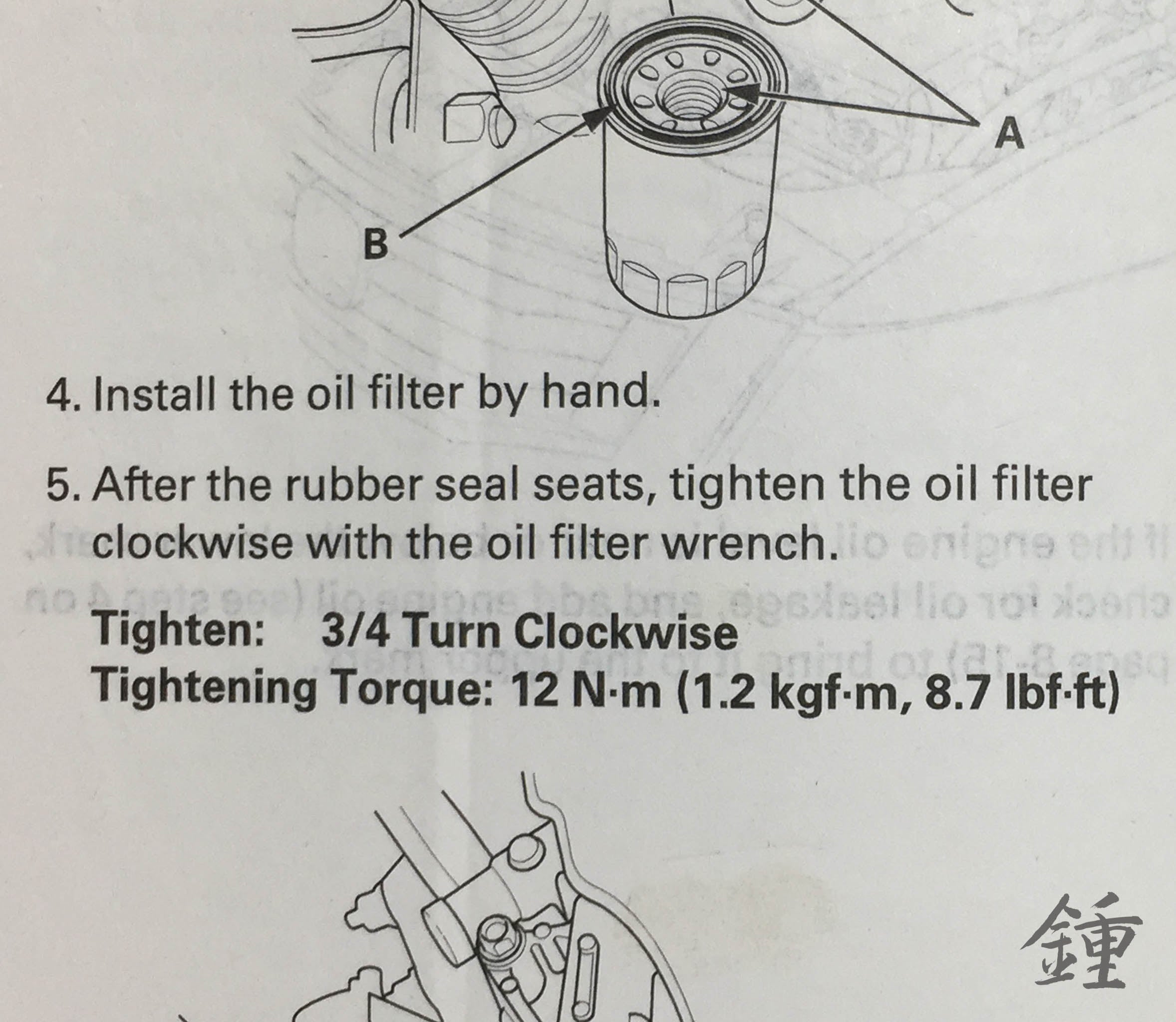 2021 honda passport oil capacity