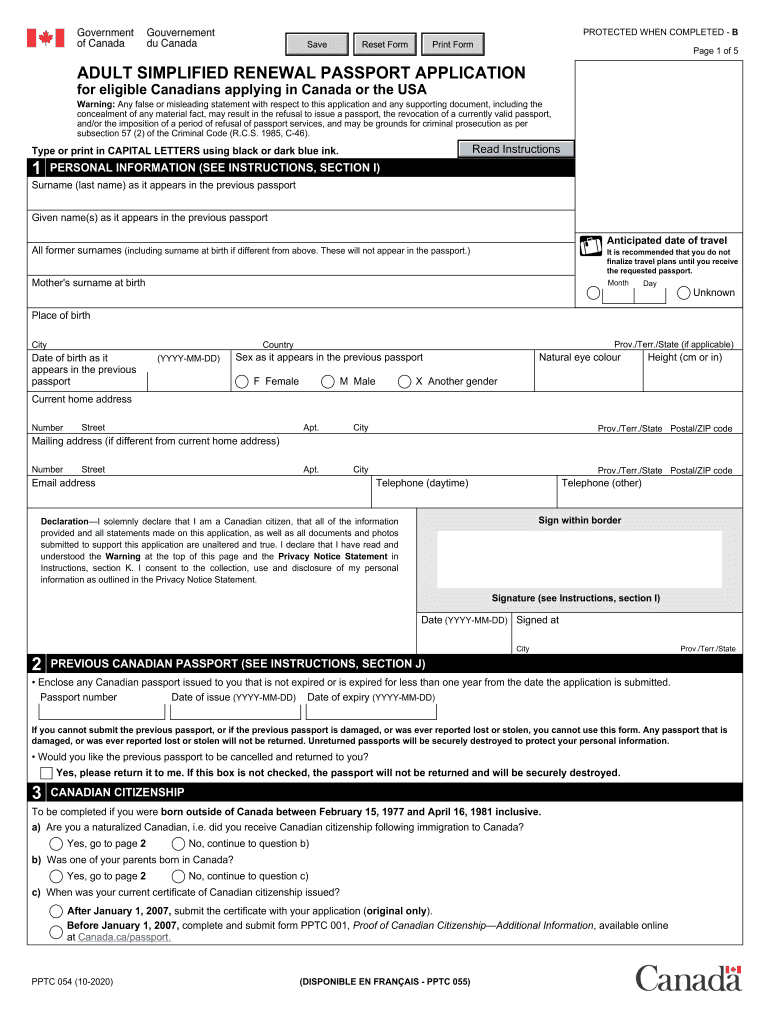 adult passport renewal application