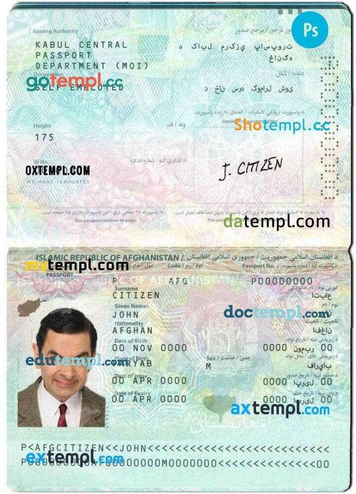 afghan passport