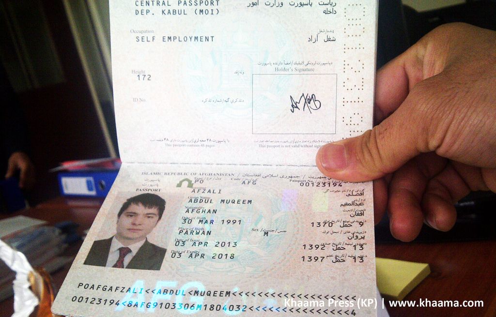 afghan passport