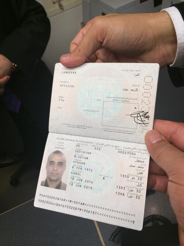 afghani passport