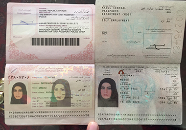 afghanistan passport