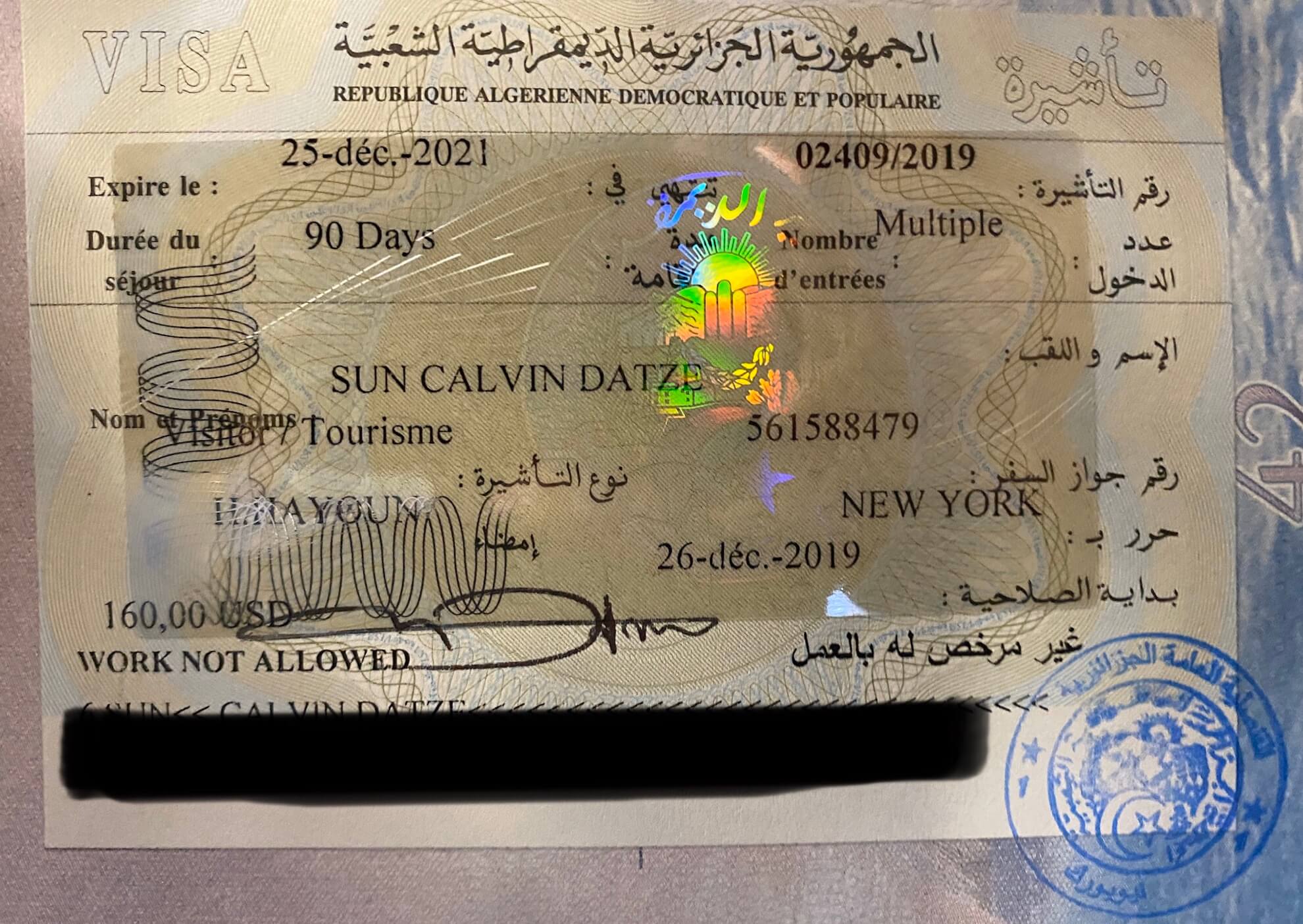 algerian passport