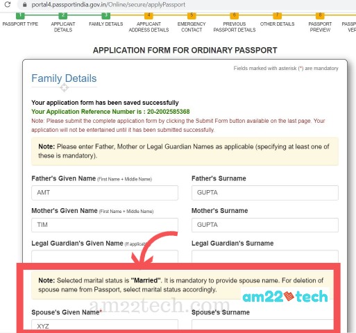 annexure e indian passport sample