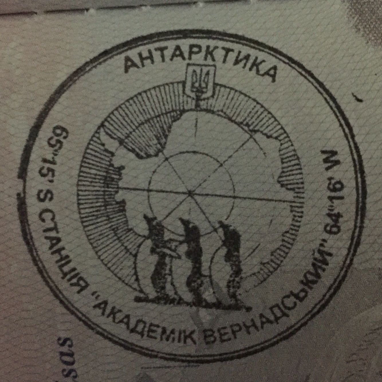 antarctica passport stamp