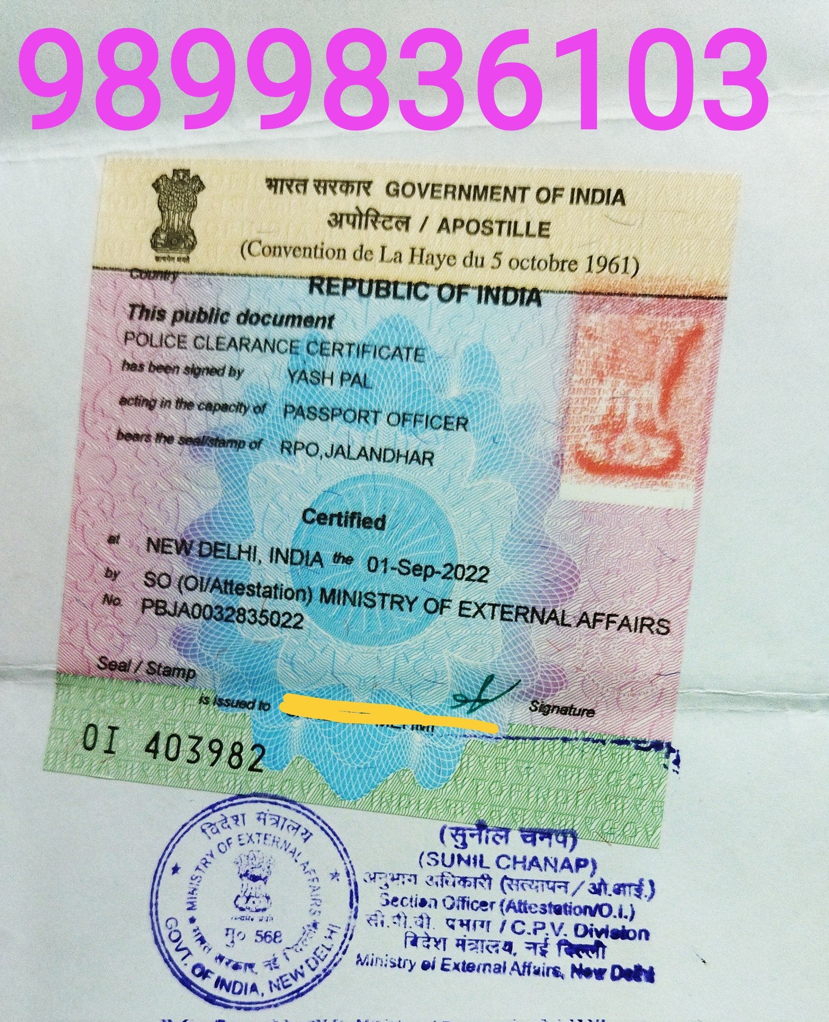 apostille passport