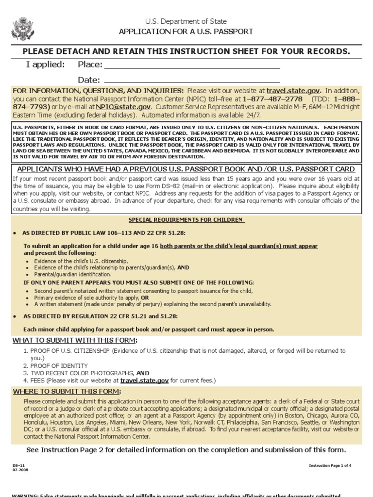 application for a us passport ds-11