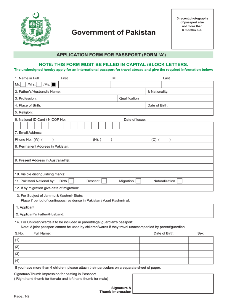 application for passport form