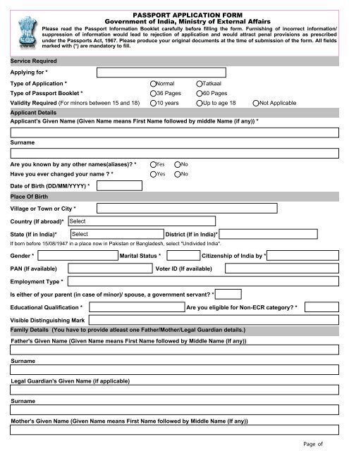 application for passport india