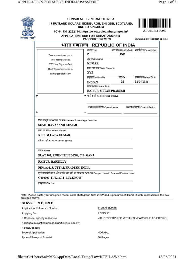 application for passport india