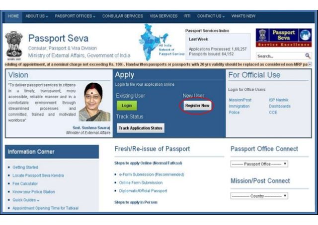 application for passport online