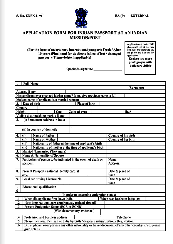 application for passport renewal india