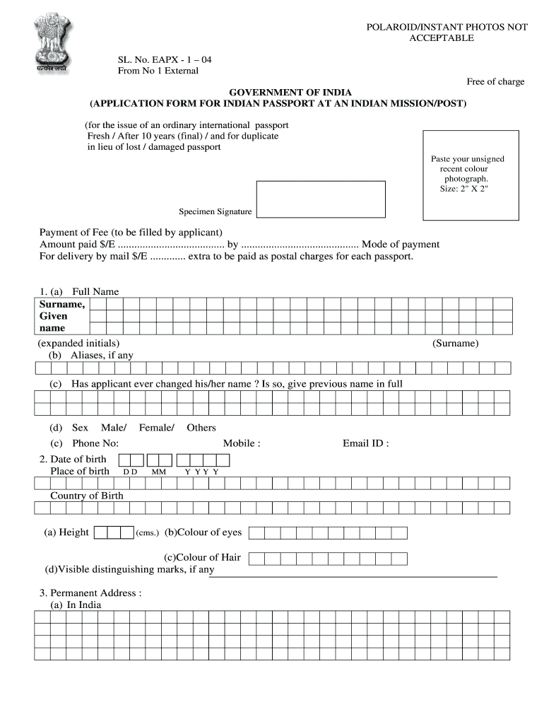 application form indian passport