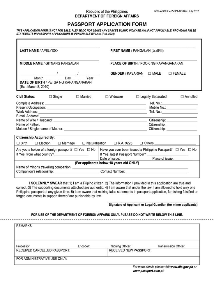 application form passport