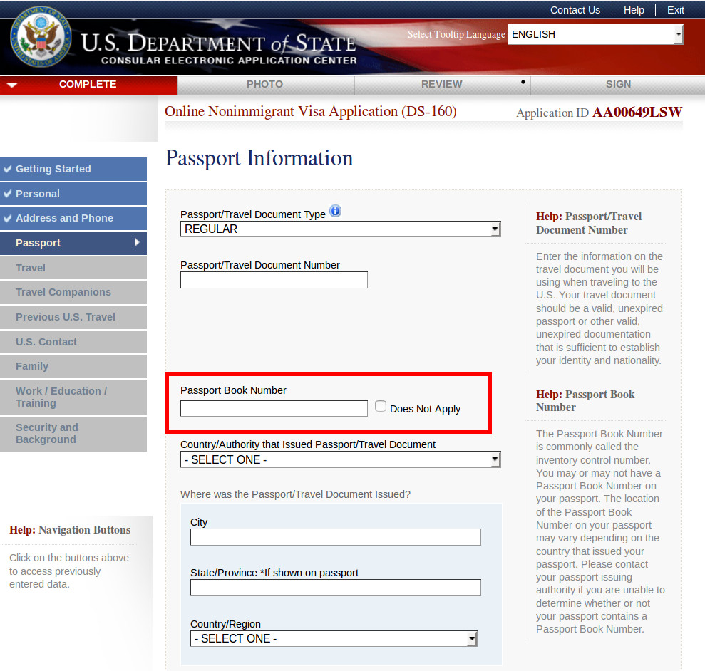 application locator number us passport