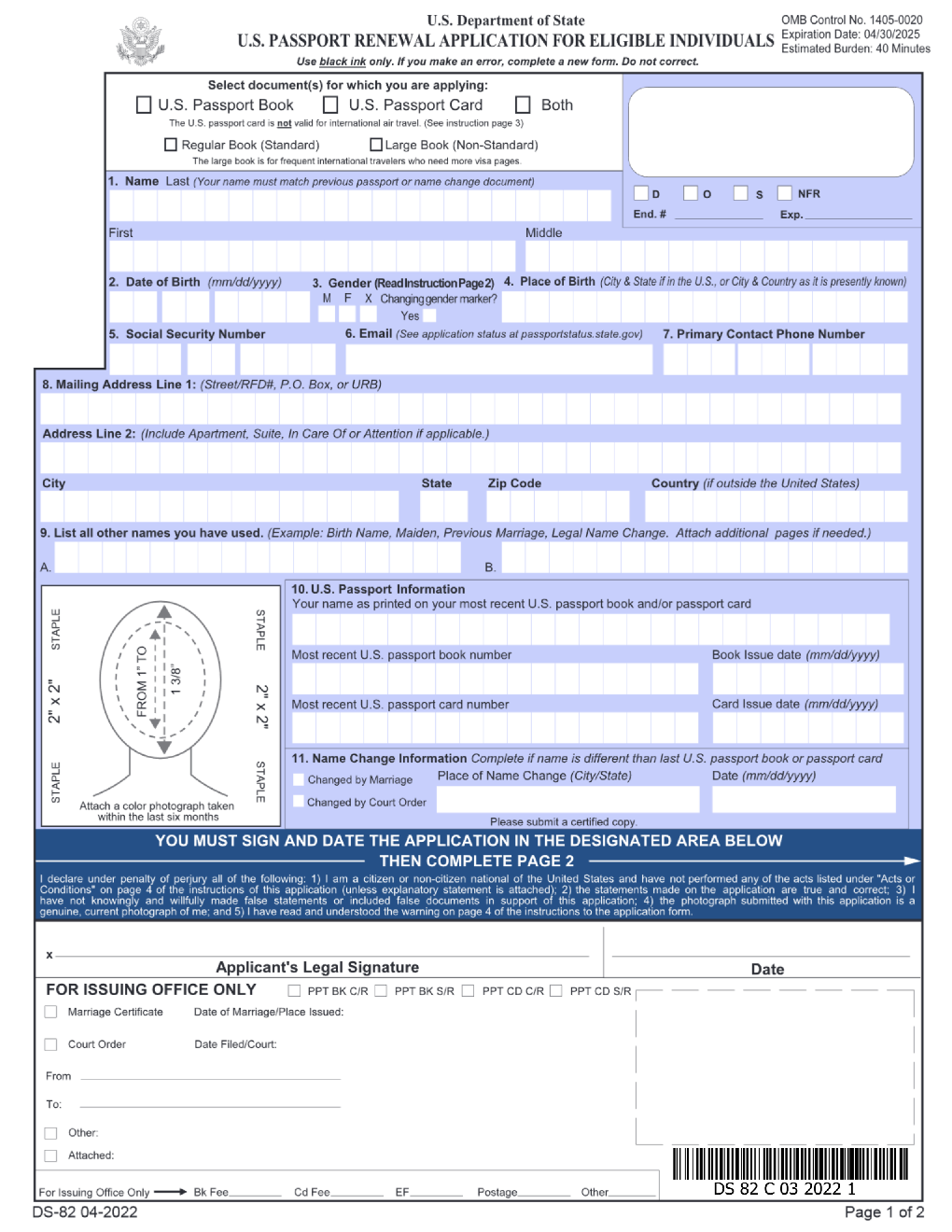 application of us passport