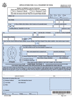 application renewal us passport form