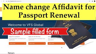 application to change name on passport