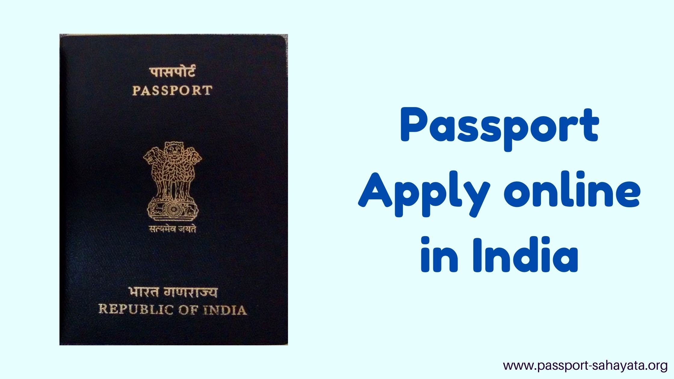 apply online for passport