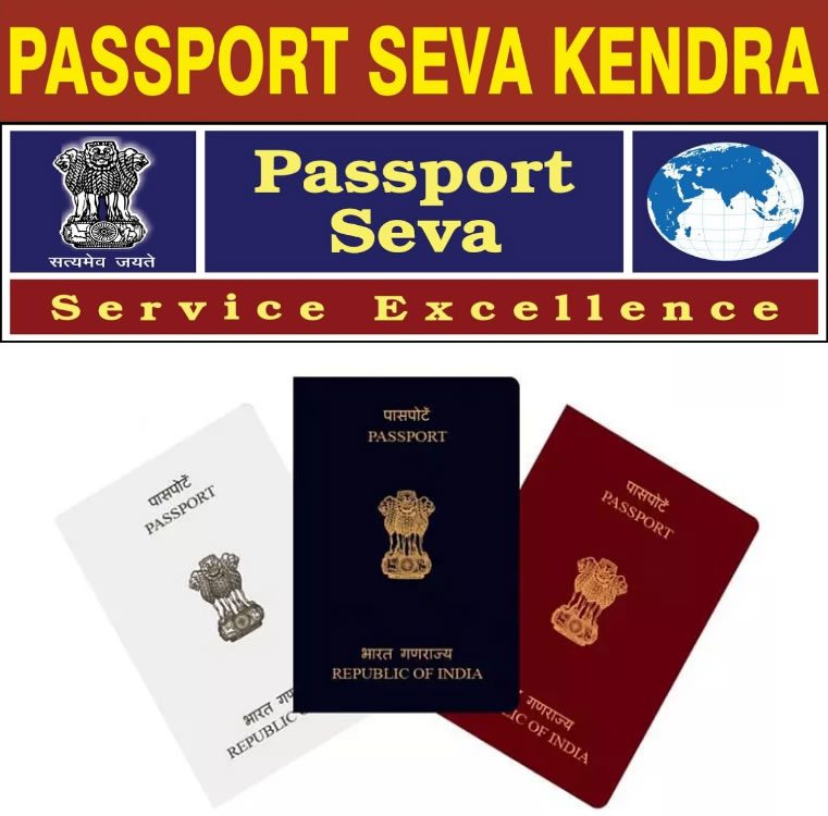 apply passport india