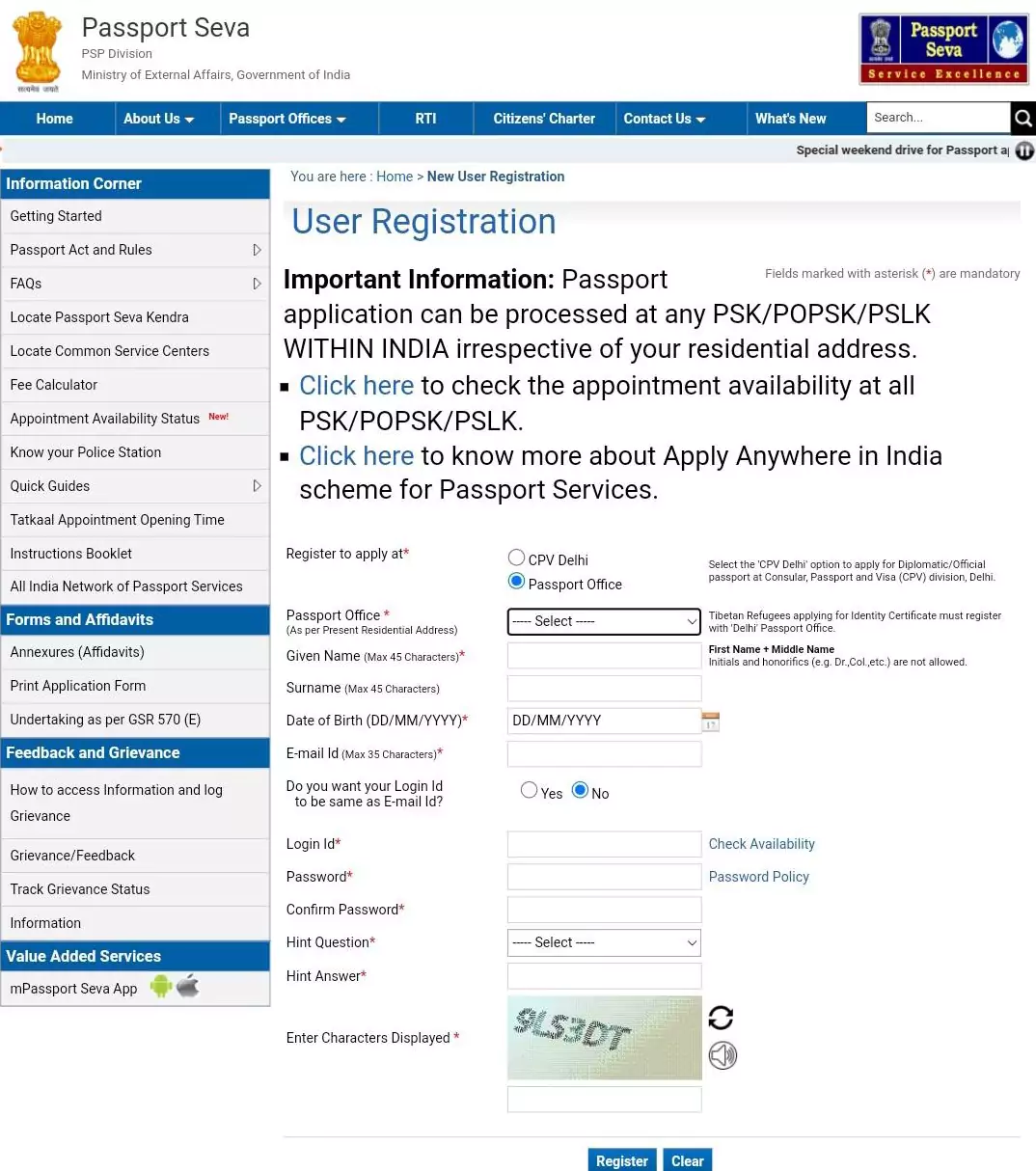 applying for passport online india