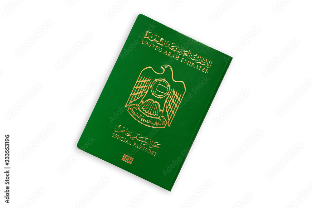 arab emirates passport