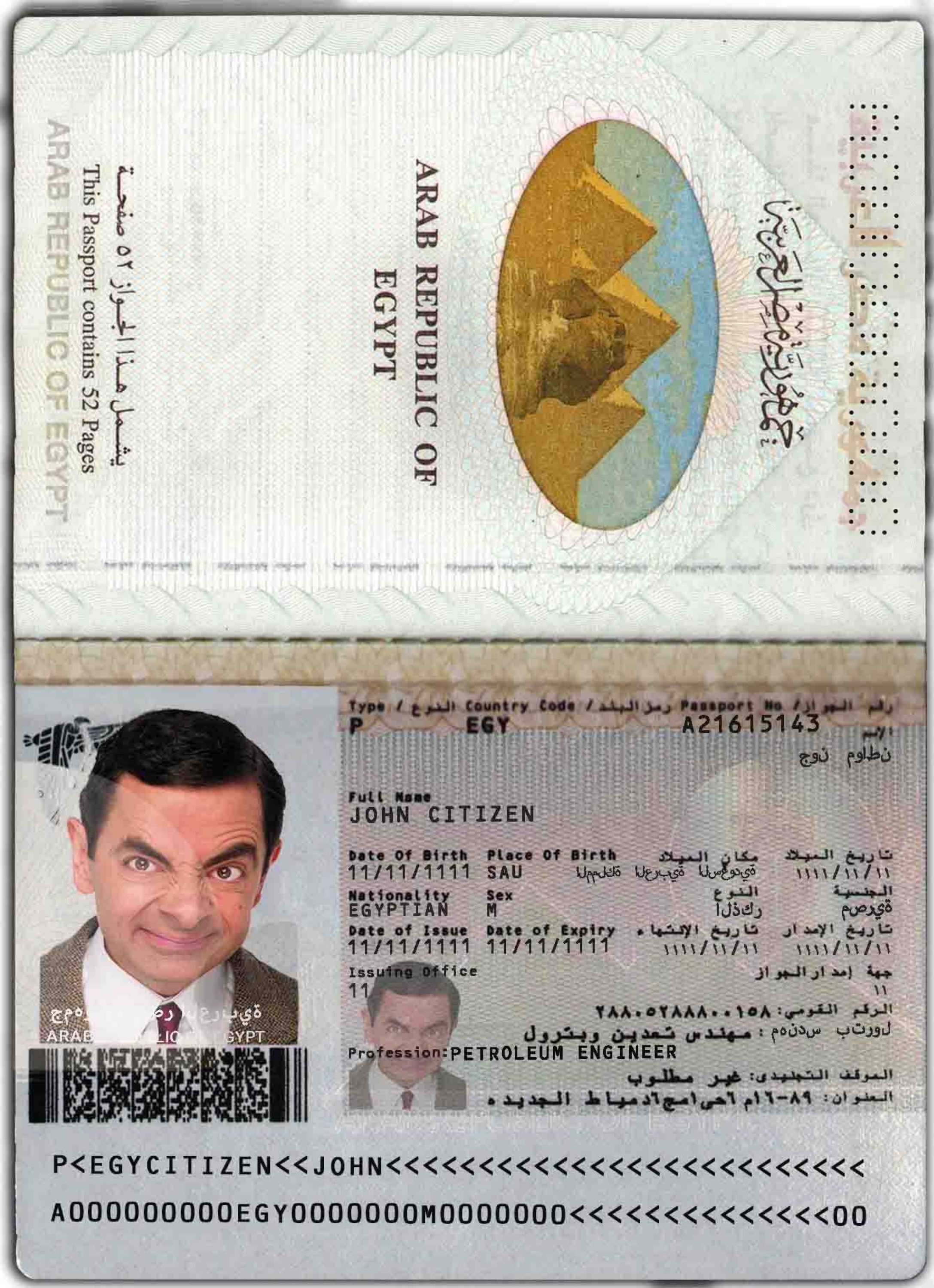 arab republic of egypt passport