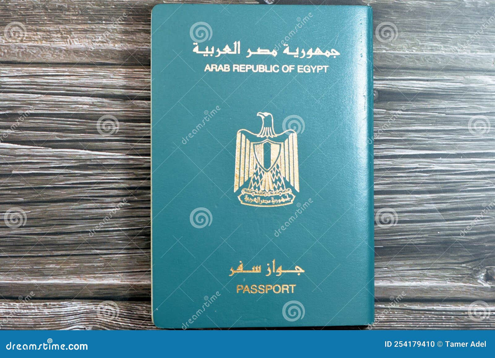 arab republic of egypt passport