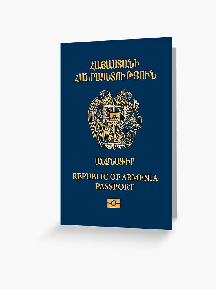 armenian passport