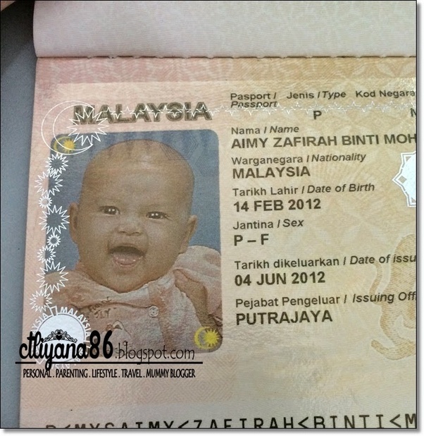 baby passport photo requirements