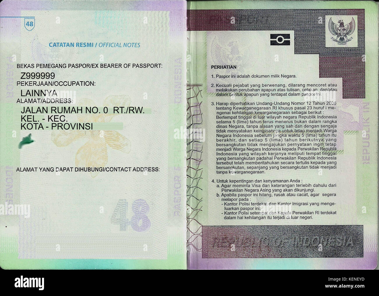 back page of passport