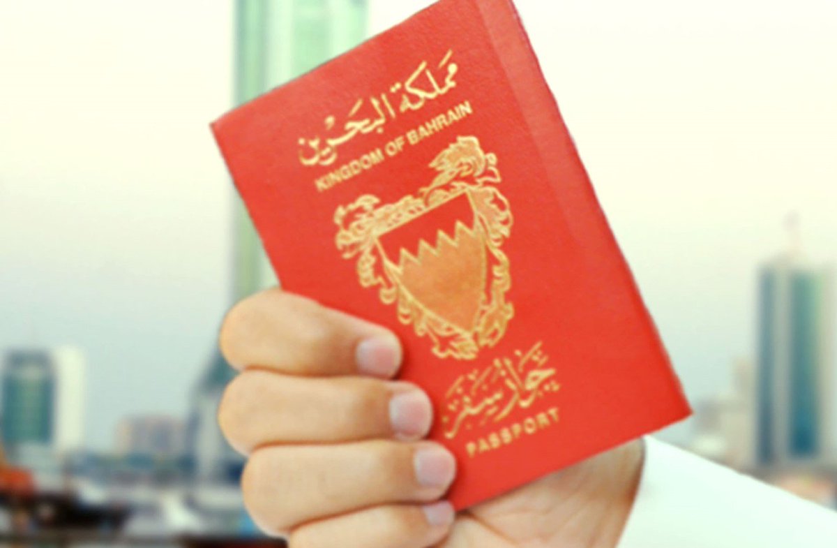 bahrain passport