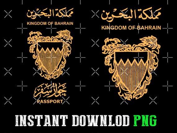 bahrain passport