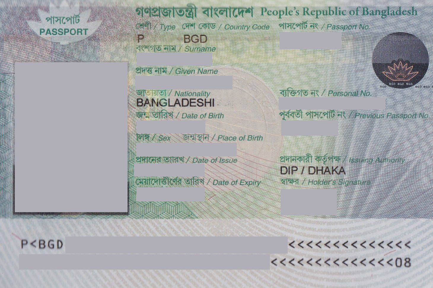 bangladesh consulate ny passport status