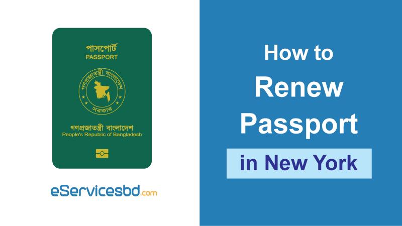 bangladesh consulate ny passport status