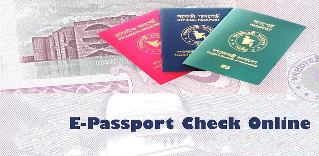 bangladesh e passport status