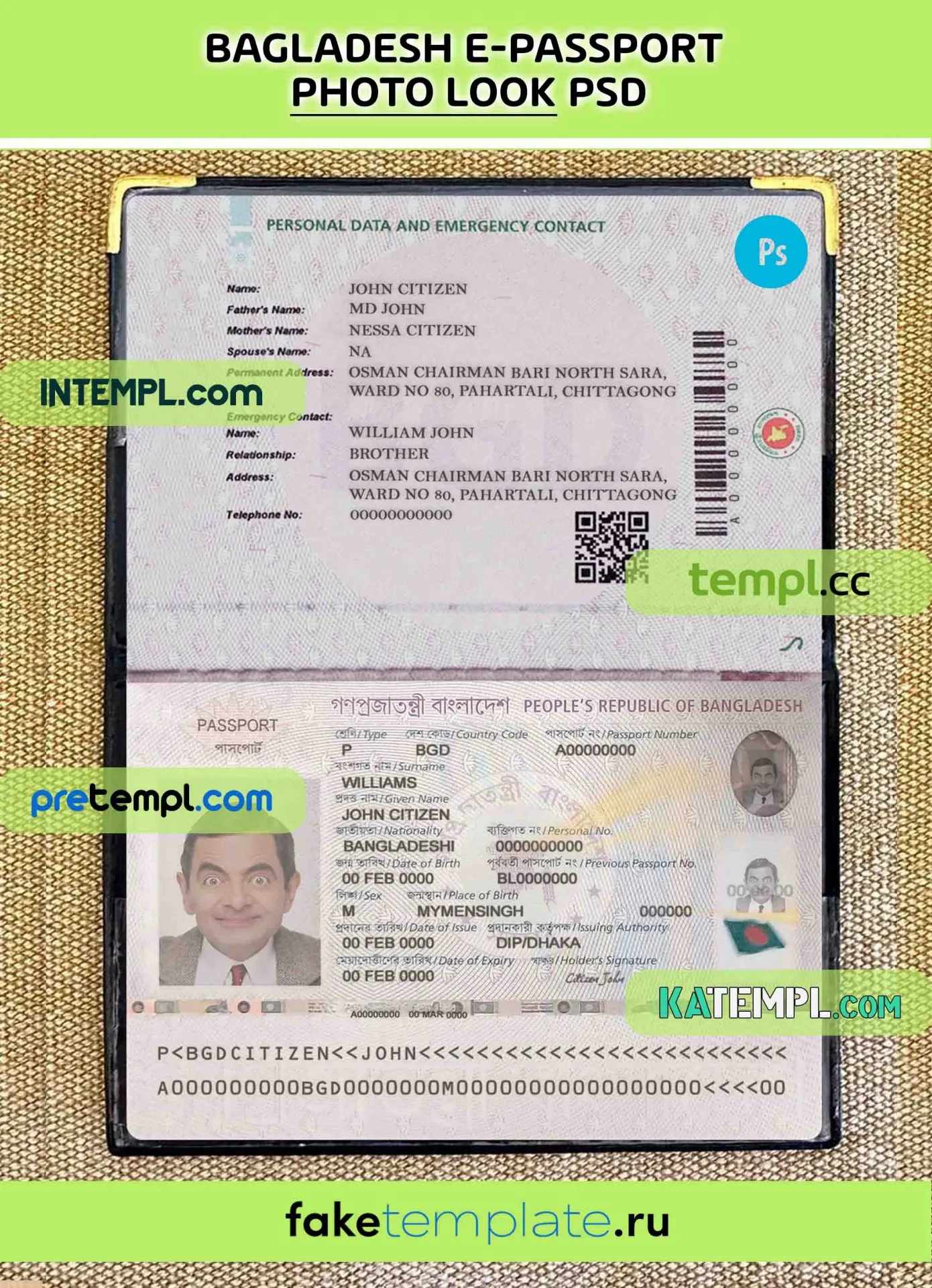 bangladesh e passport status