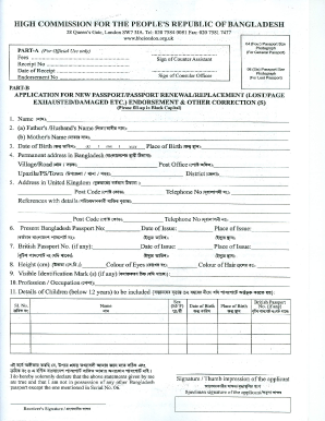 bangladesh passport renewal form