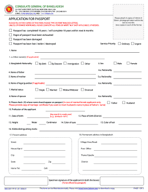 bangladesh passport renewal in bangladesh