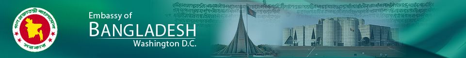 bangladesh passport status check