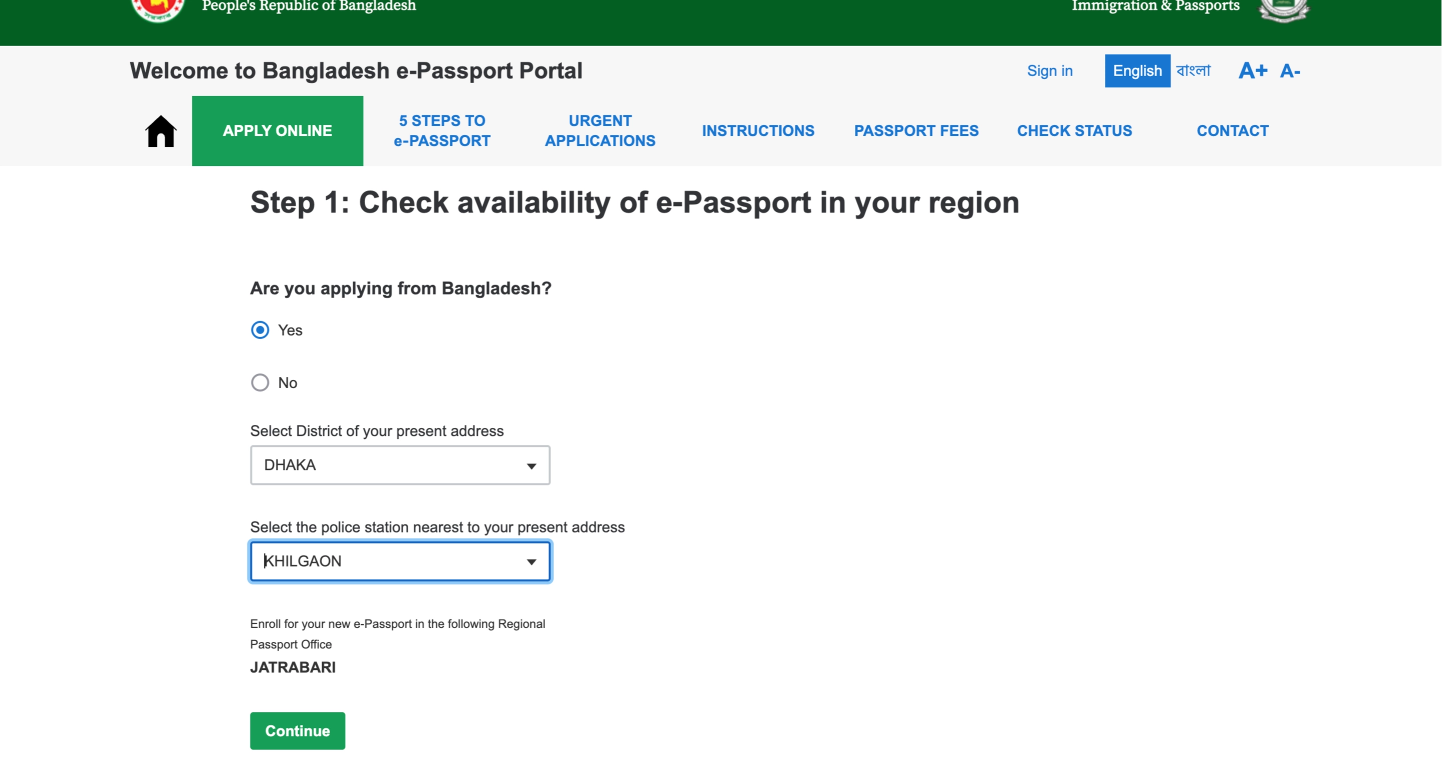 bangladesh passport status check