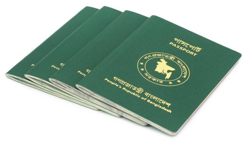 bangladeshi passport check online