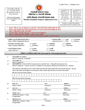 bangladeshi passport renewal in usa