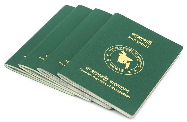 bangladeshi passport status