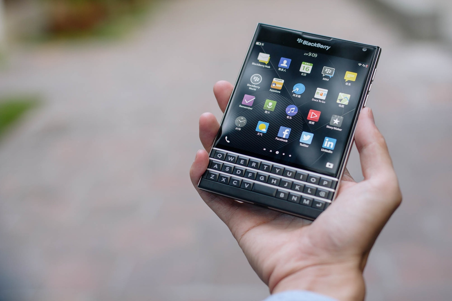 bb passport