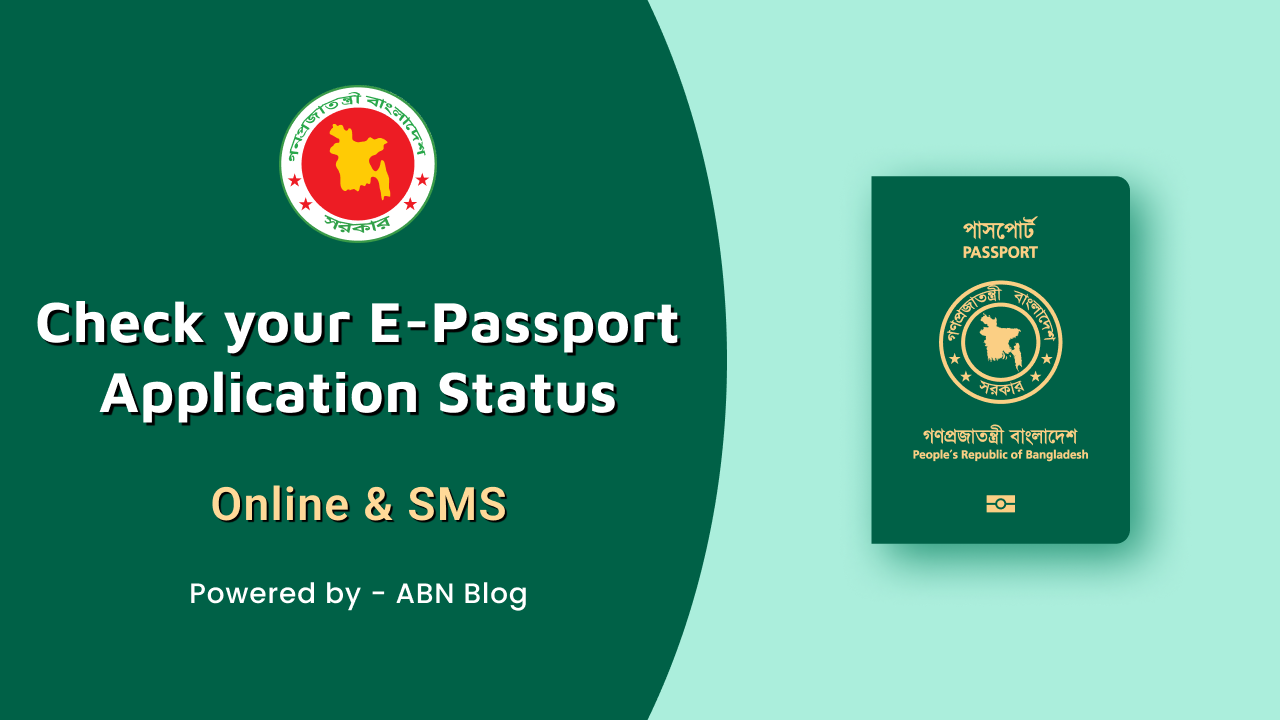 bd passport online check