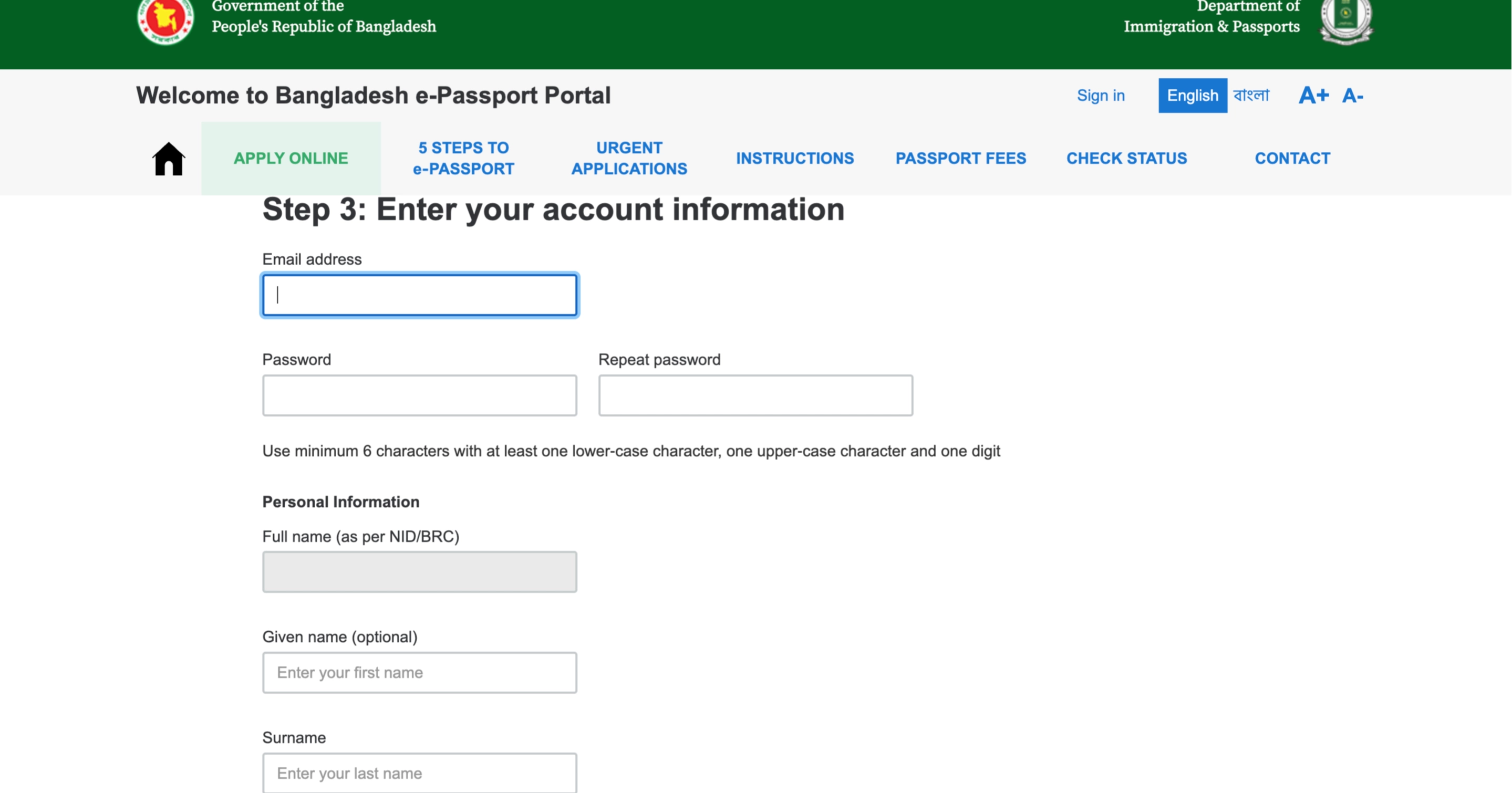 bd passport renew