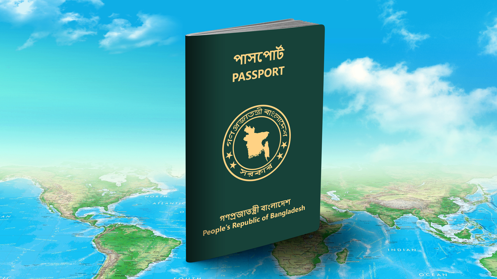 bd passport