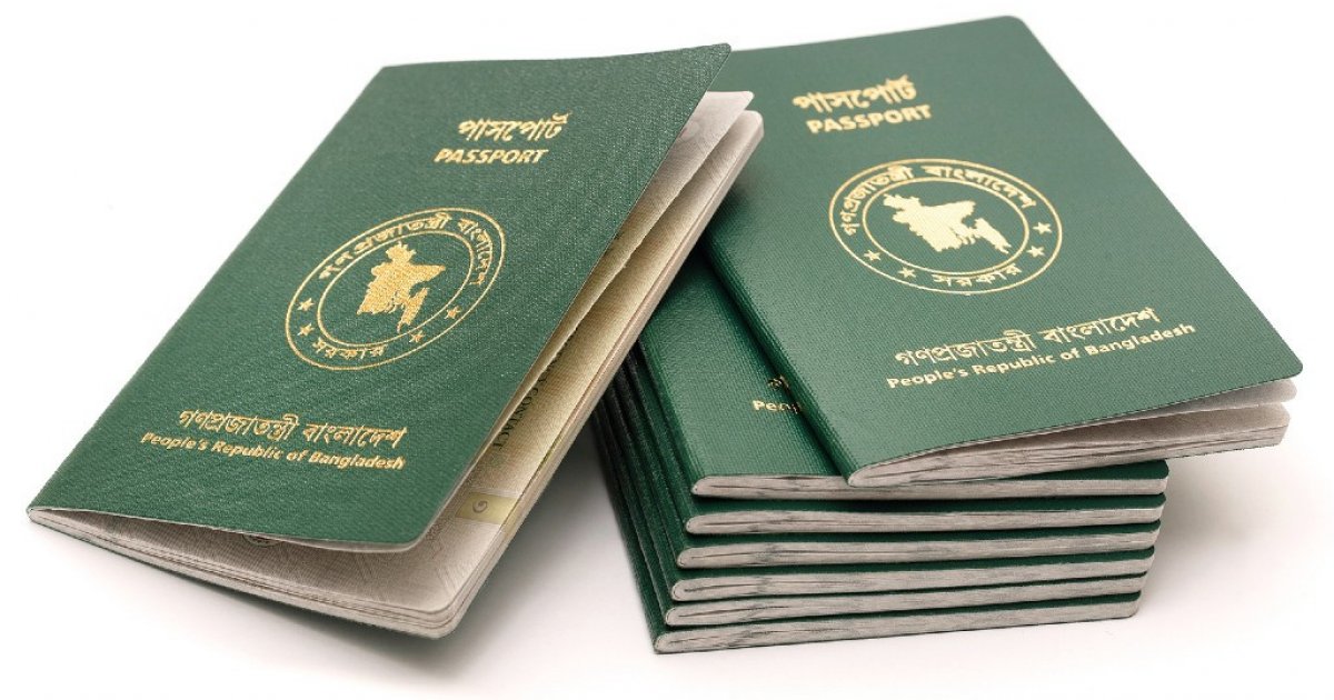 bd passport