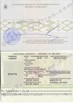 belarus passport